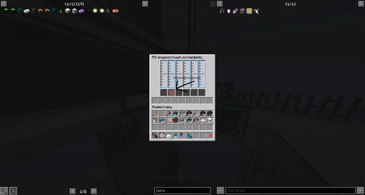 spacer.png