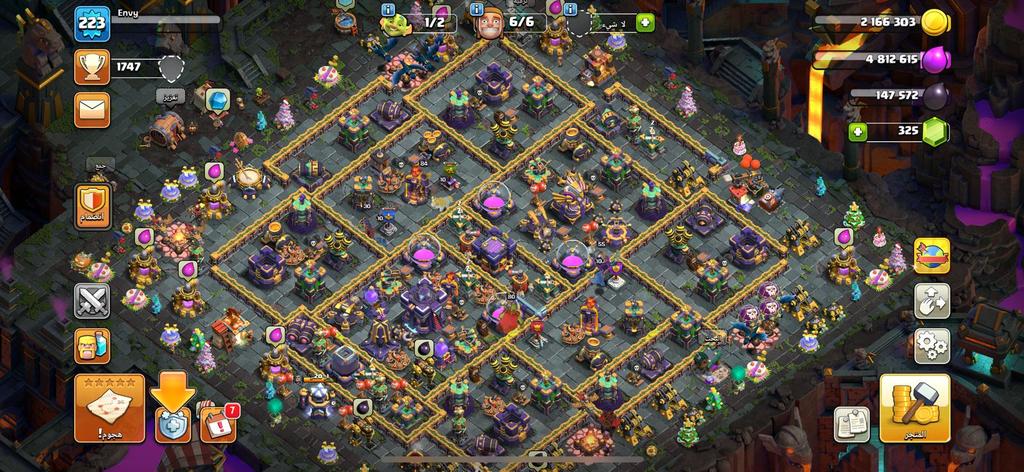 بيع حسابات COC مستوى 223