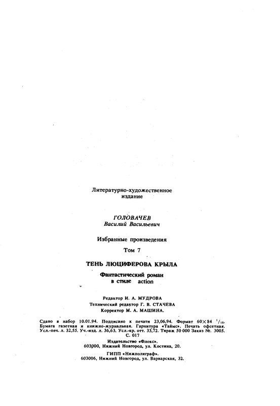 p0557