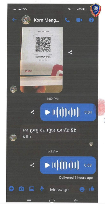 police warn selling lending bank accounts crime cambodia news 2026 34543342543