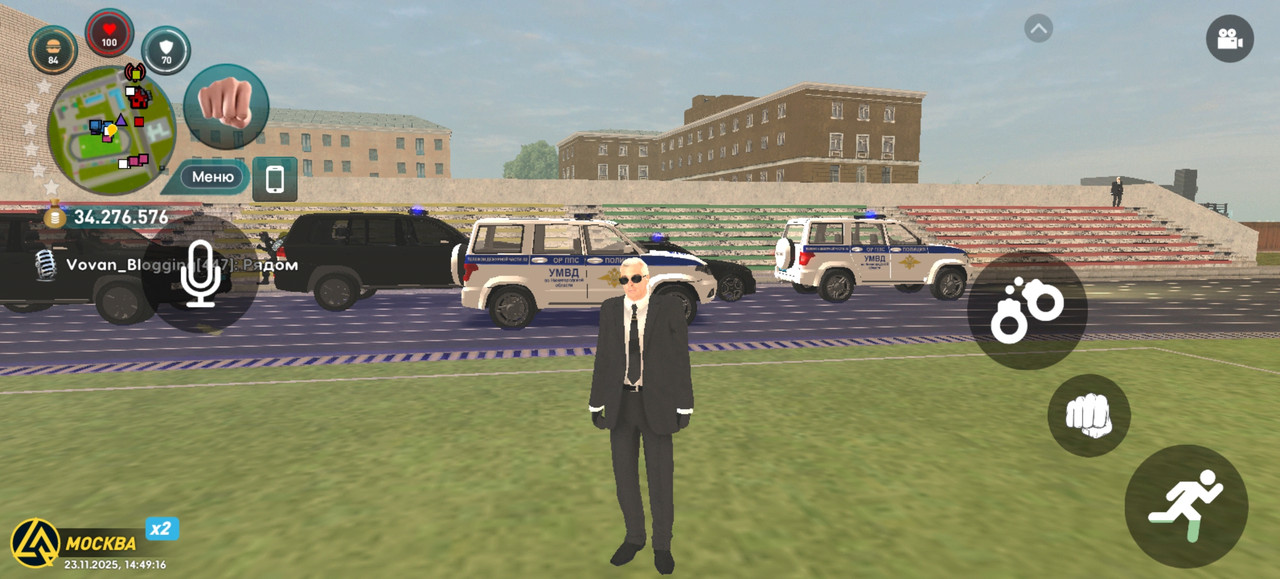 Screenshot 20251123 144917 com liverussia cr