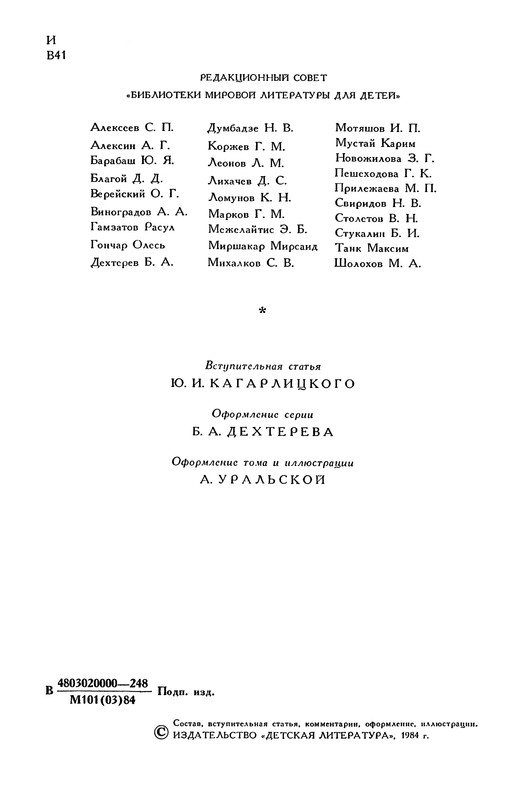 p0007