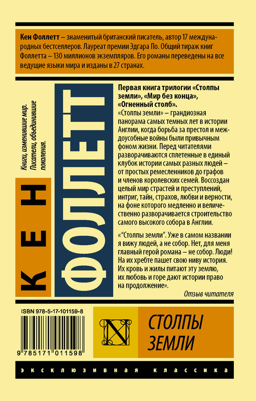 2-cover4