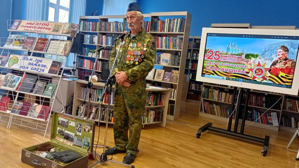 bc1391ef-a7e2-45e8-9354-521f0ecf8b75