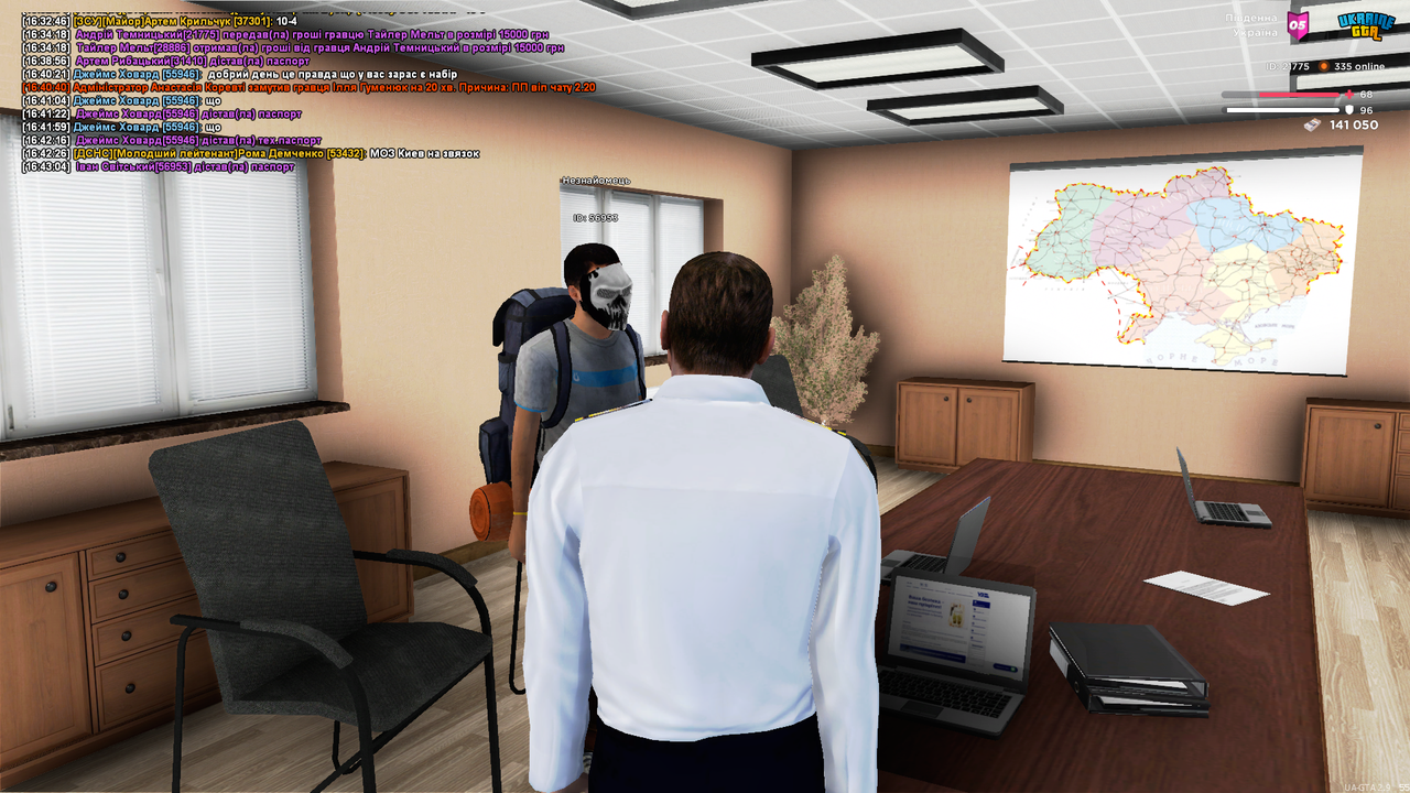 UKRAINE GTA 04.06.2025 16_44_02