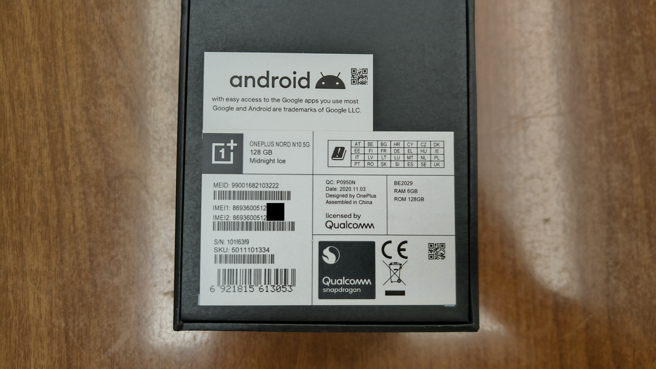 2 storage emulated 0 DCIM convert security files 1760446963350