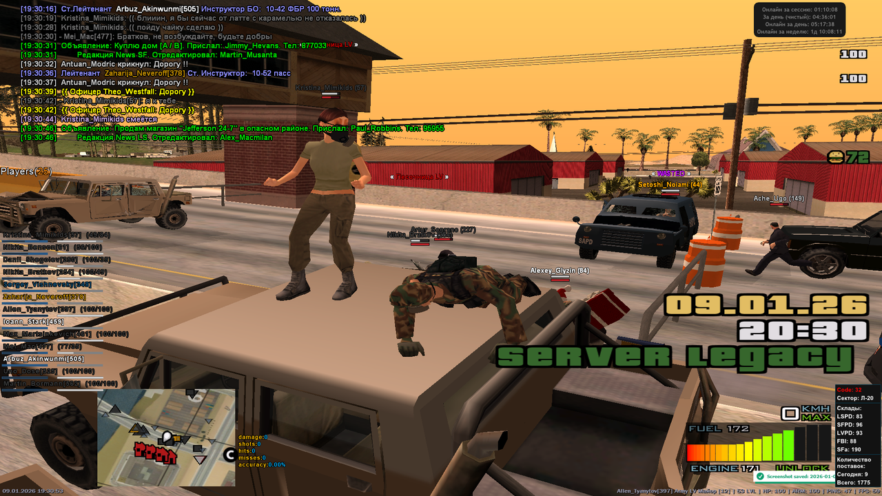 2026 01 09 19 30 53 576