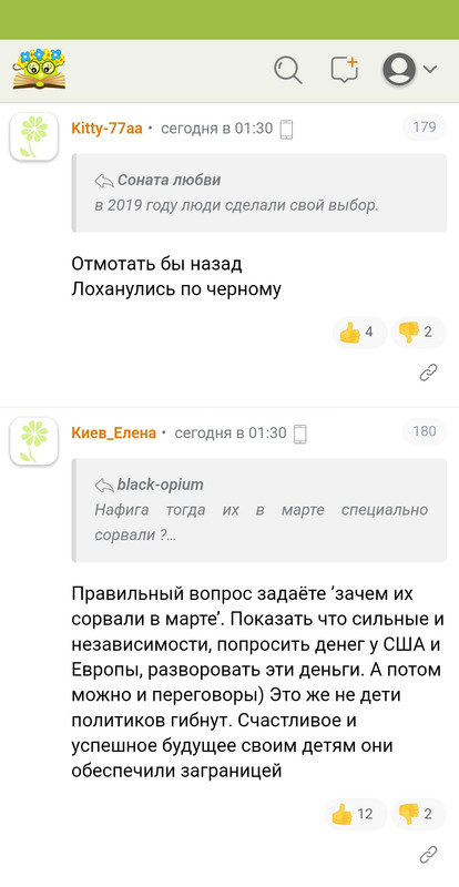 Screenshot_2023-05-19-06-03-56-175_com.hsv.freeadblockerbrowser-edit