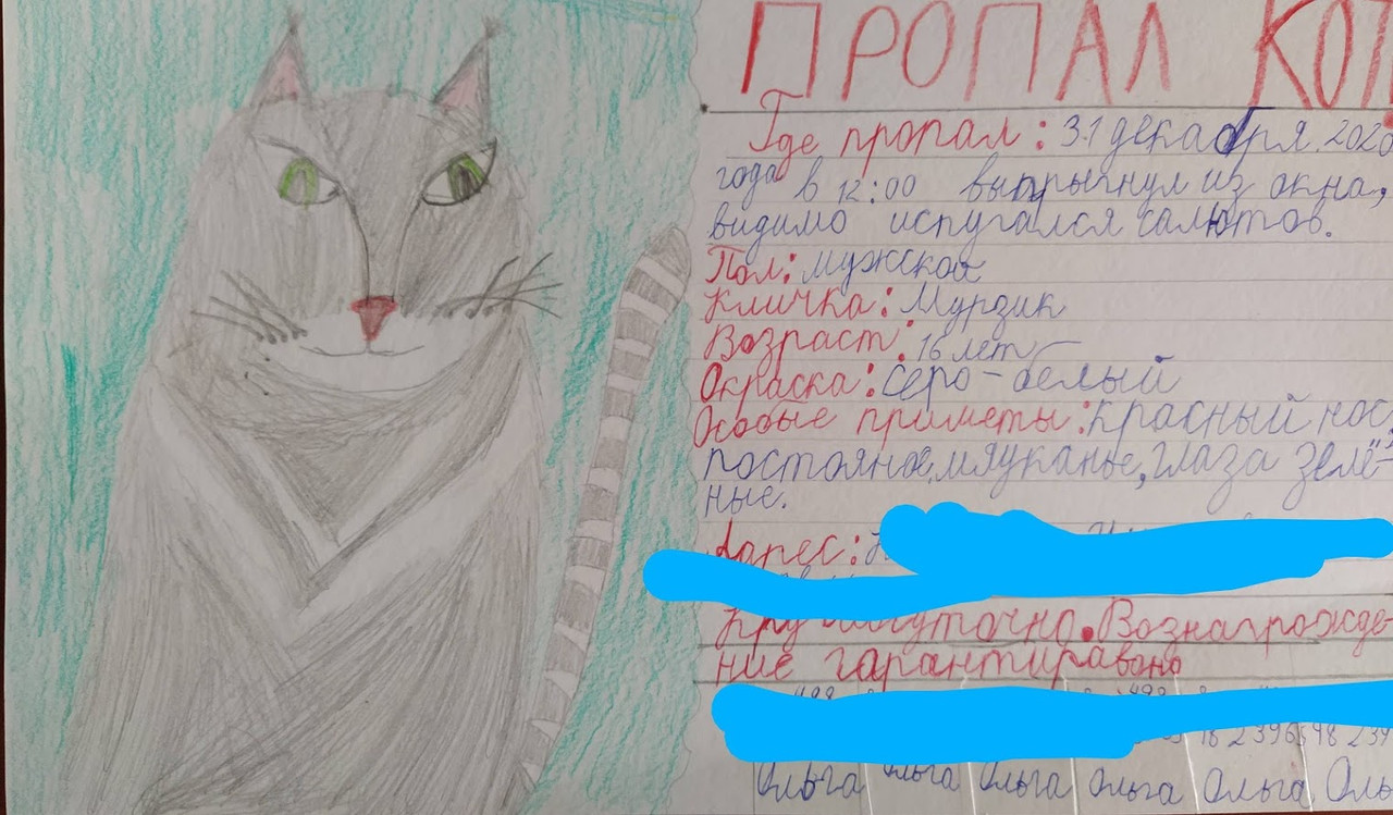 Ура! и в воздух чепчики бросали Ура! и в воздух чепчики бросали
