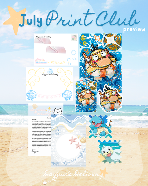 July Print Club