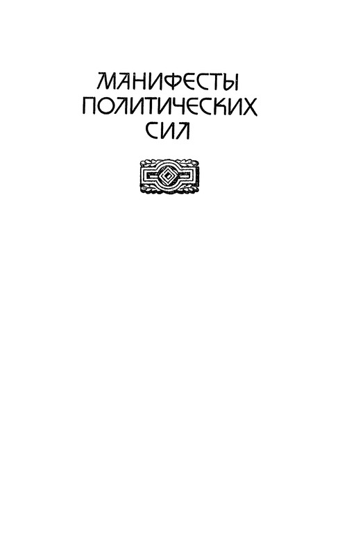 p0412