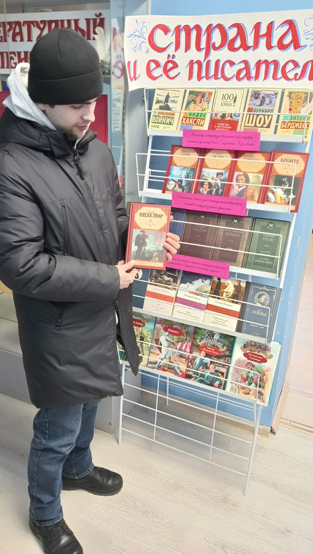 WhatsApp Image 2024-02-01 at 12