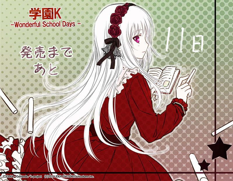 Kushina Anna full 3007278