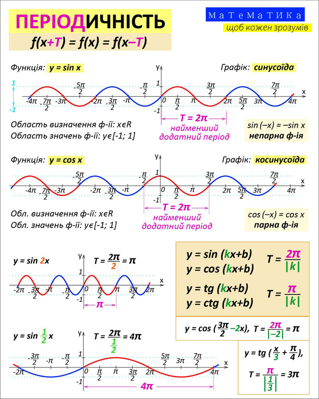 476223931 1148391233596381 5673528855980507196 n