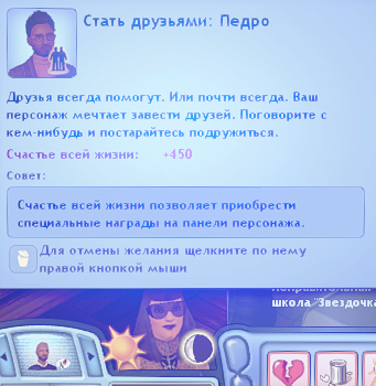 TS3W-2025-02-10-06-57-58.jpg