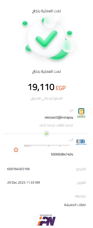 9514fec5 fd04 40b9 84ea e7396ef03824