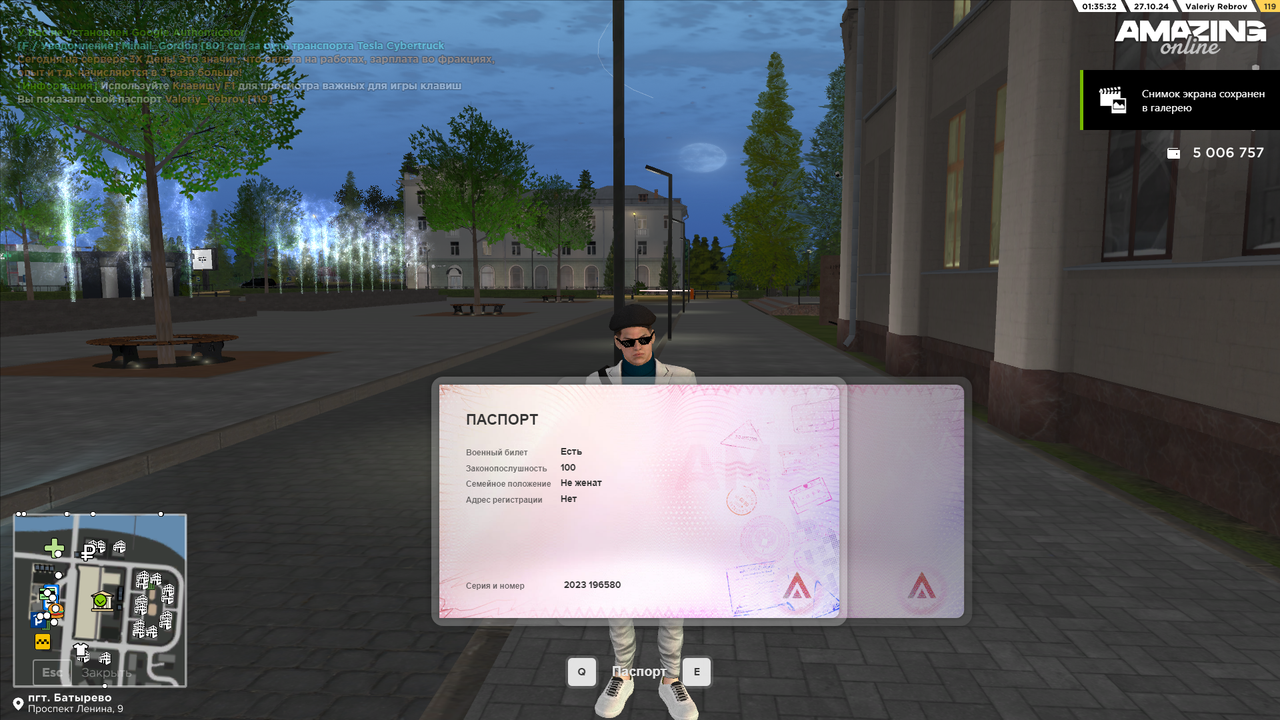 Desktop Screenshot 2024.10.27 - 03.35.34.37