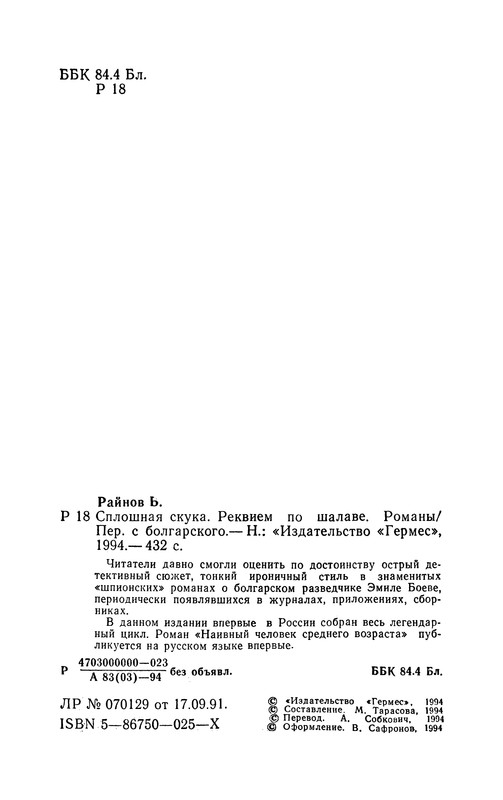 p0005