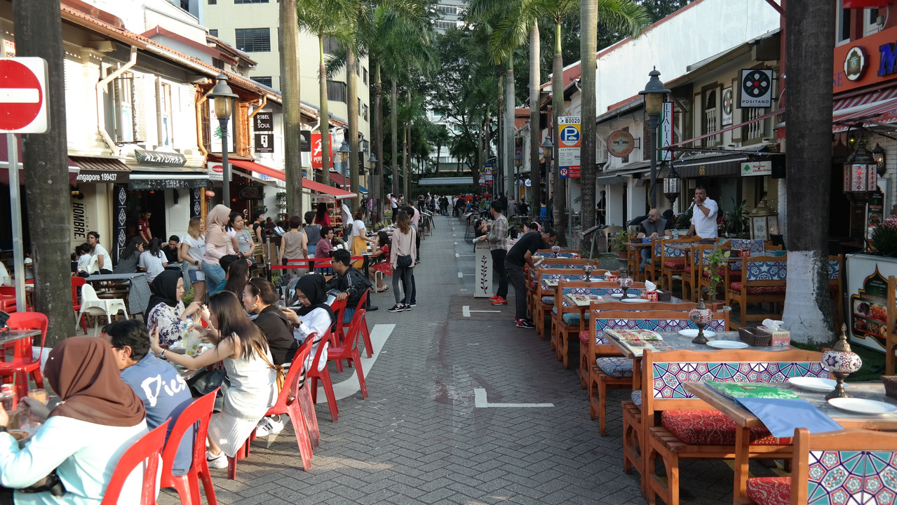 Arab Street 17
