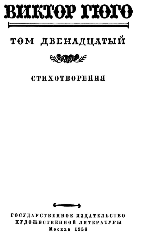 p0005