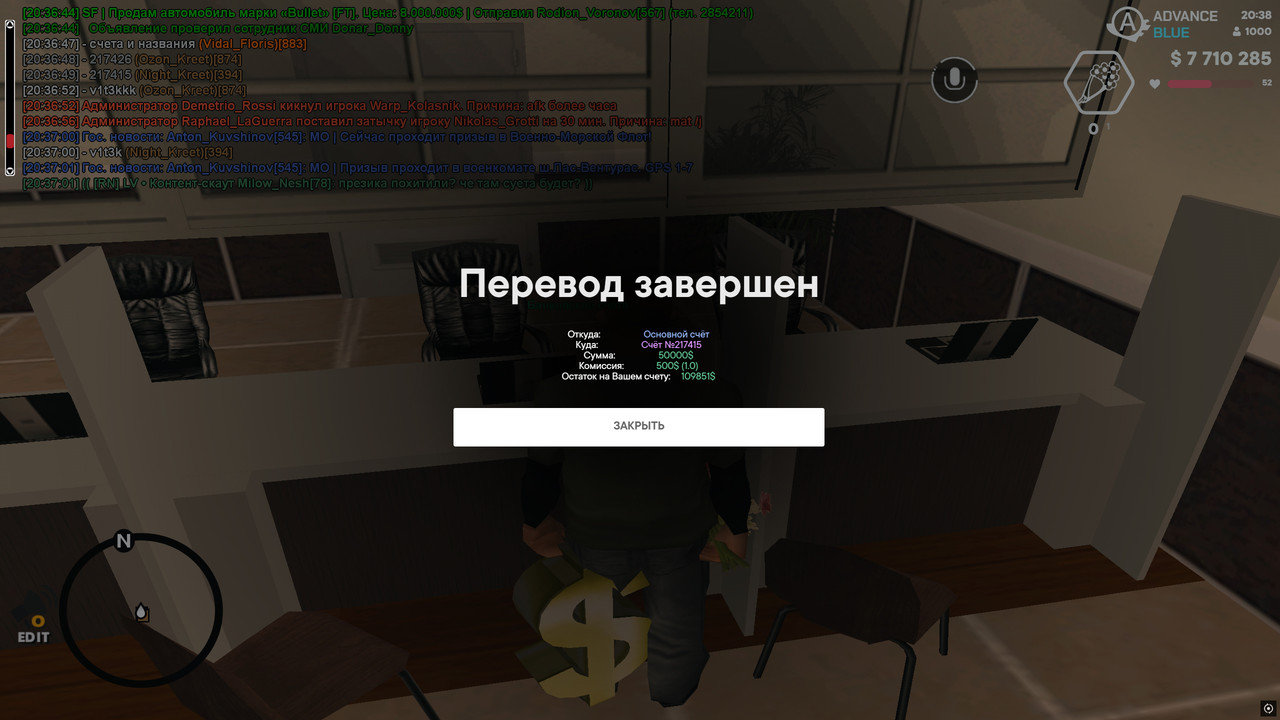 screenshot 2026 06 04 20 38 09 309