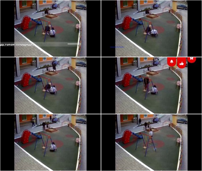 [Image: Playground-Pee-3.jpg]