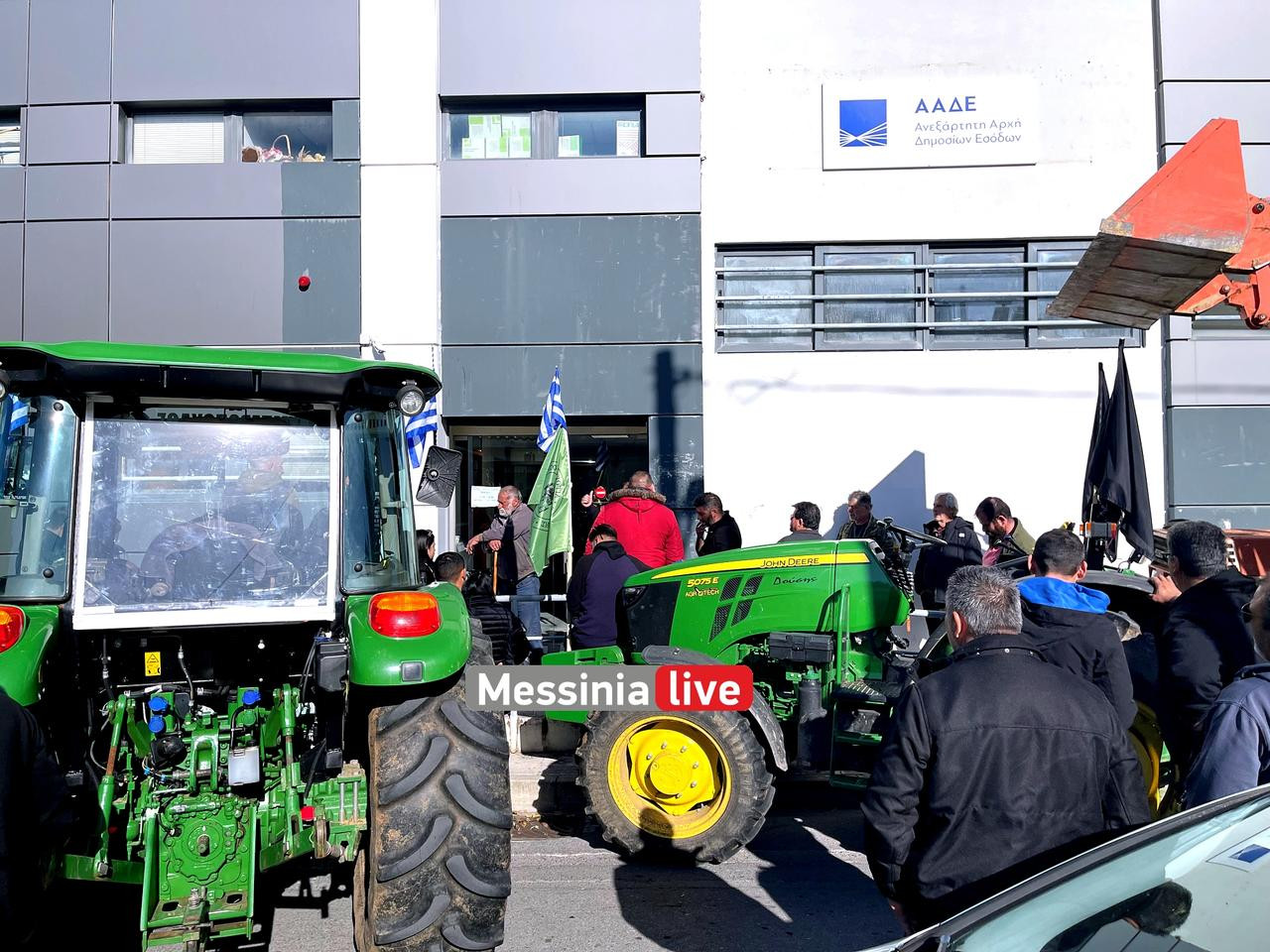 AGROTESIMG-0659