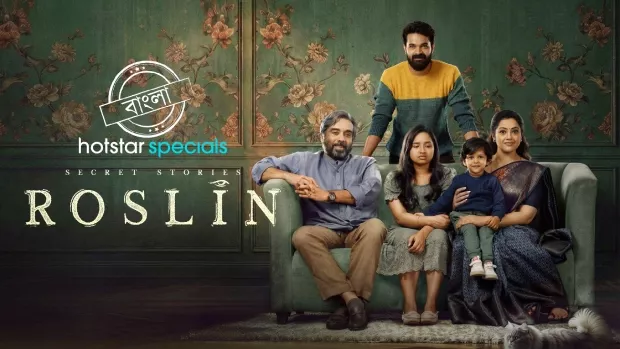 Secret Stories: Roslin (2026) S01 [Bengali-Hindi]