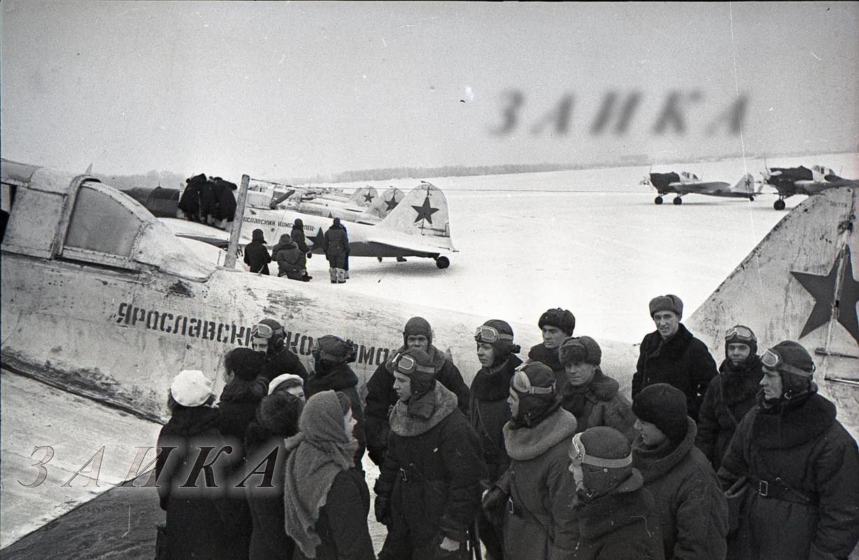 Ярославский Комсомолец-5