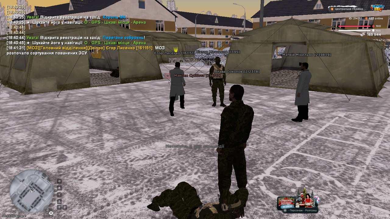 mta screen 2026 01 05 18 41 36