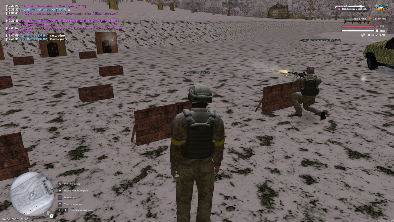 Grand Theft Auto San Andreas Screenshot 2026 02 06 12 40 34 43