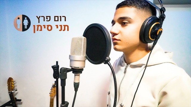 תמונה