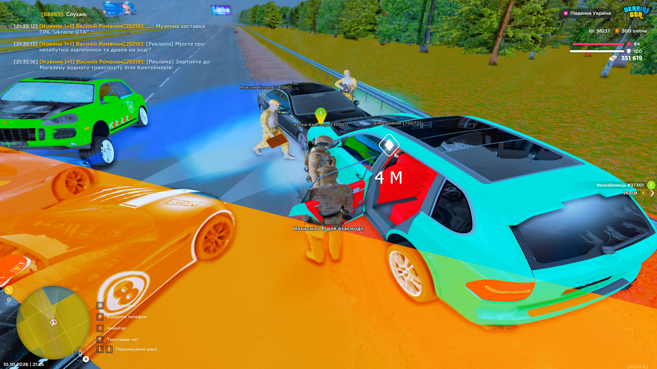 Grand Theft Auto San Andreas Screenshot 2026 10 10 21 35 19 07