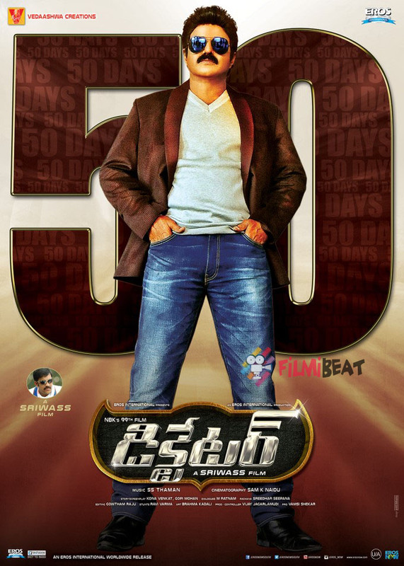 Dictator (2016) Hindi Dubbed WEB-DL x264 AAC Esub