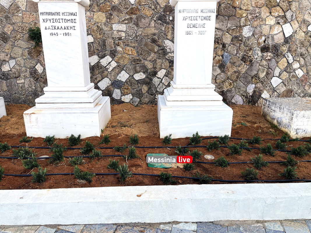 ΥΠΑΠΑΝΤΗ IMG_8486