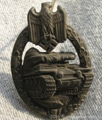 Маргаритка-5[1]