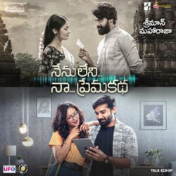 nenu leni naa prema katha (2021) HDRip telugu Full Movie Watch Online Free MovieRulz