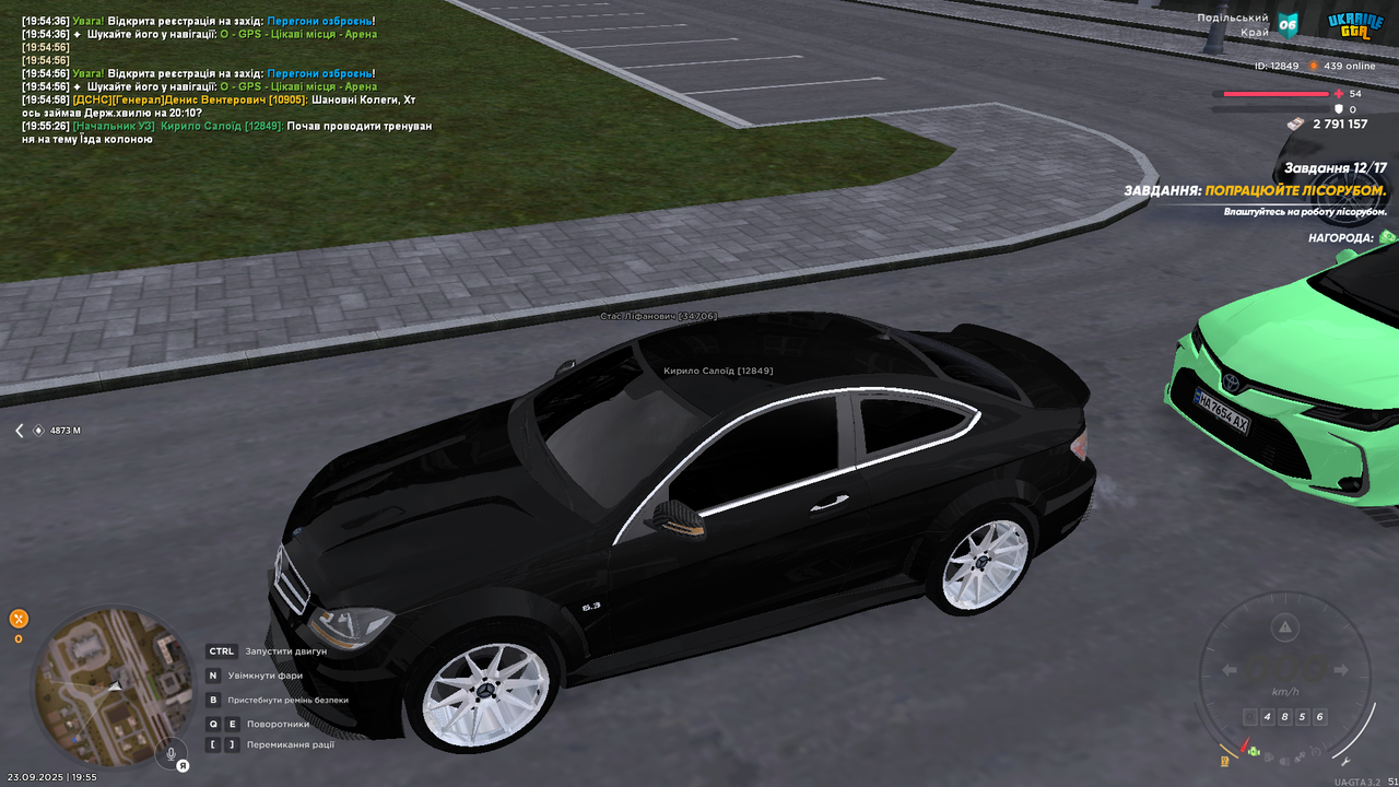 UKRAINE GTA 23.09.2025 19_55_27