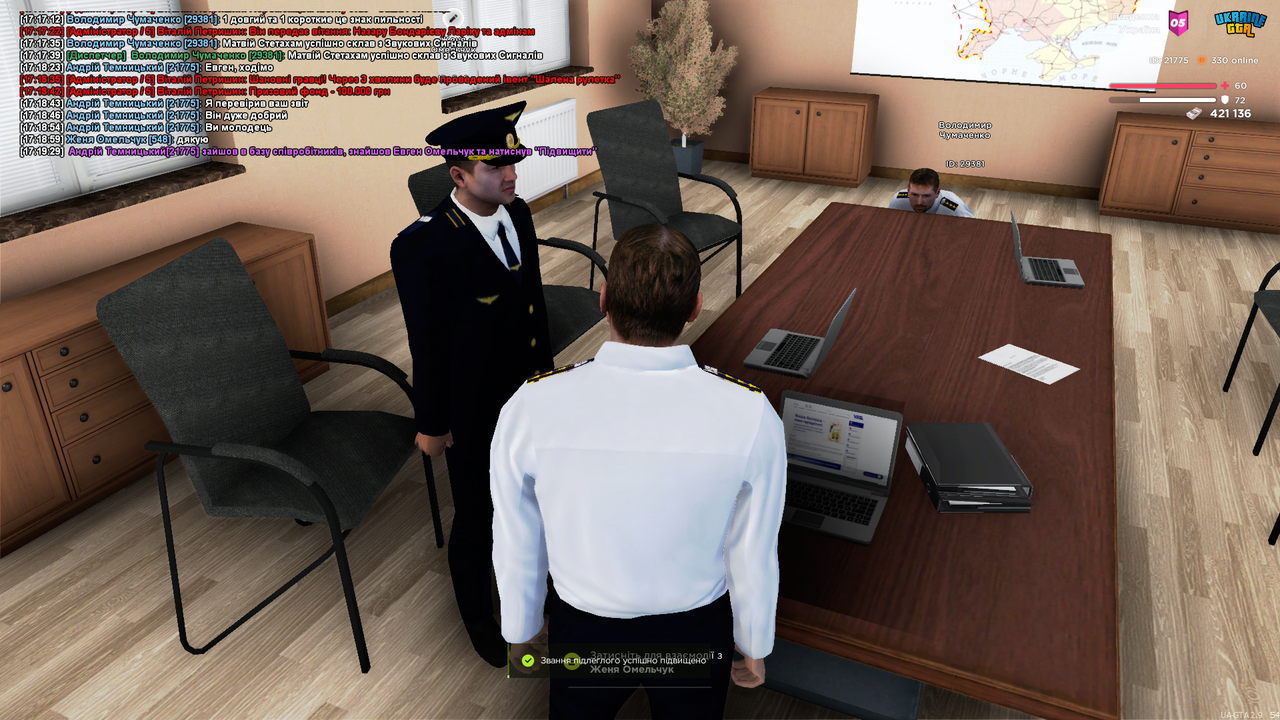 UKRAINE GTA 09.06.2025 17_19_46