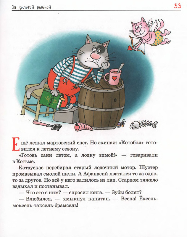 p0056 — Postimages