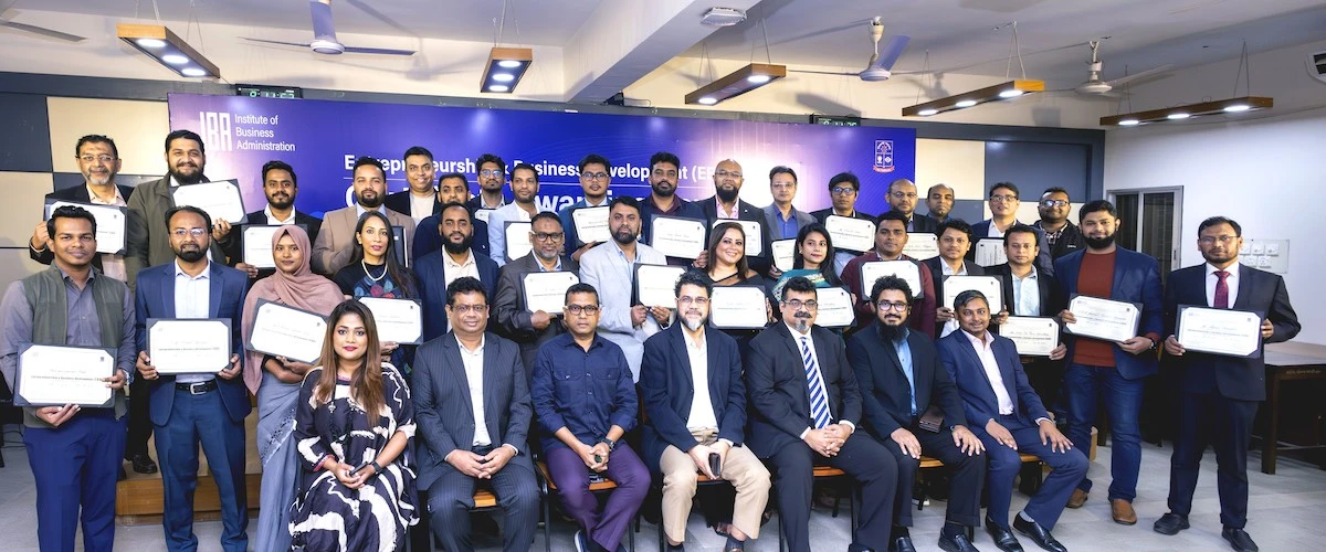 আইবিএতে ইবিডি প্রথম ব্যাচের সমাপনী অনুষ্ঠান অনুষ্ঠিত আইবিএতে ইবিডি প্রথম ব্যাচের সমাপনী অনুষ্ঠান অনুষ্ঠিত