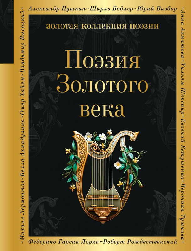 cover1-w820