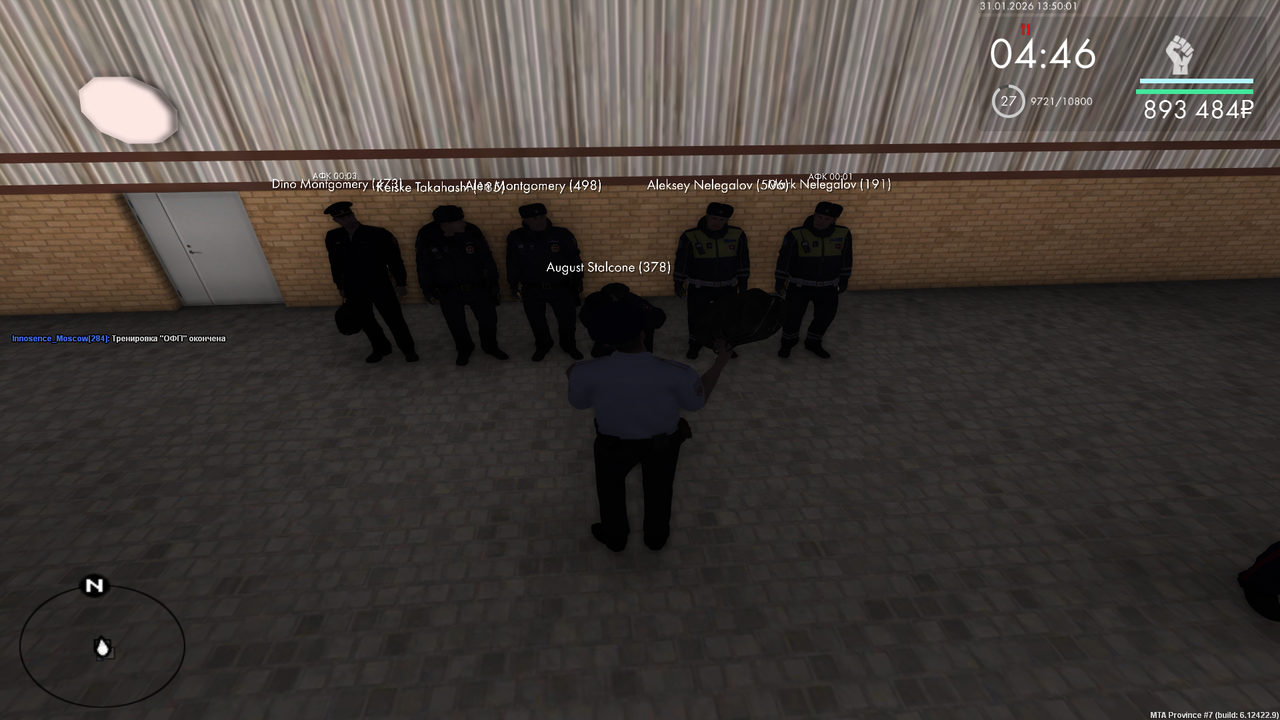 Grand Theft Auto San Andreas Screenshot 2026 01 31 14 50 02 18