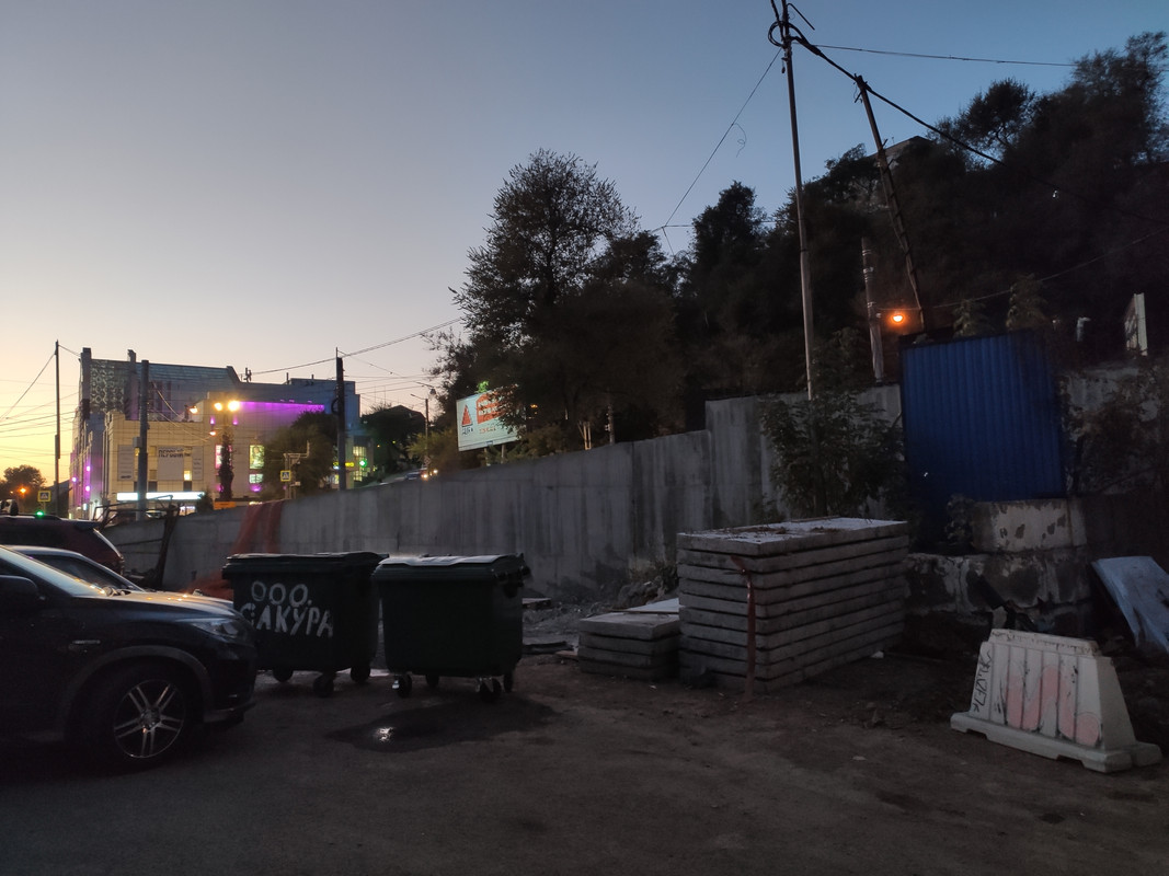 IMG 20241011 185819 — Postimages