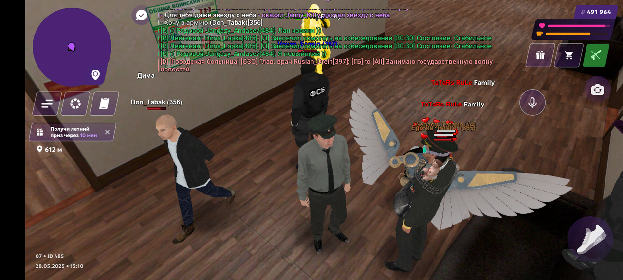 Screenshot_20250528-151008