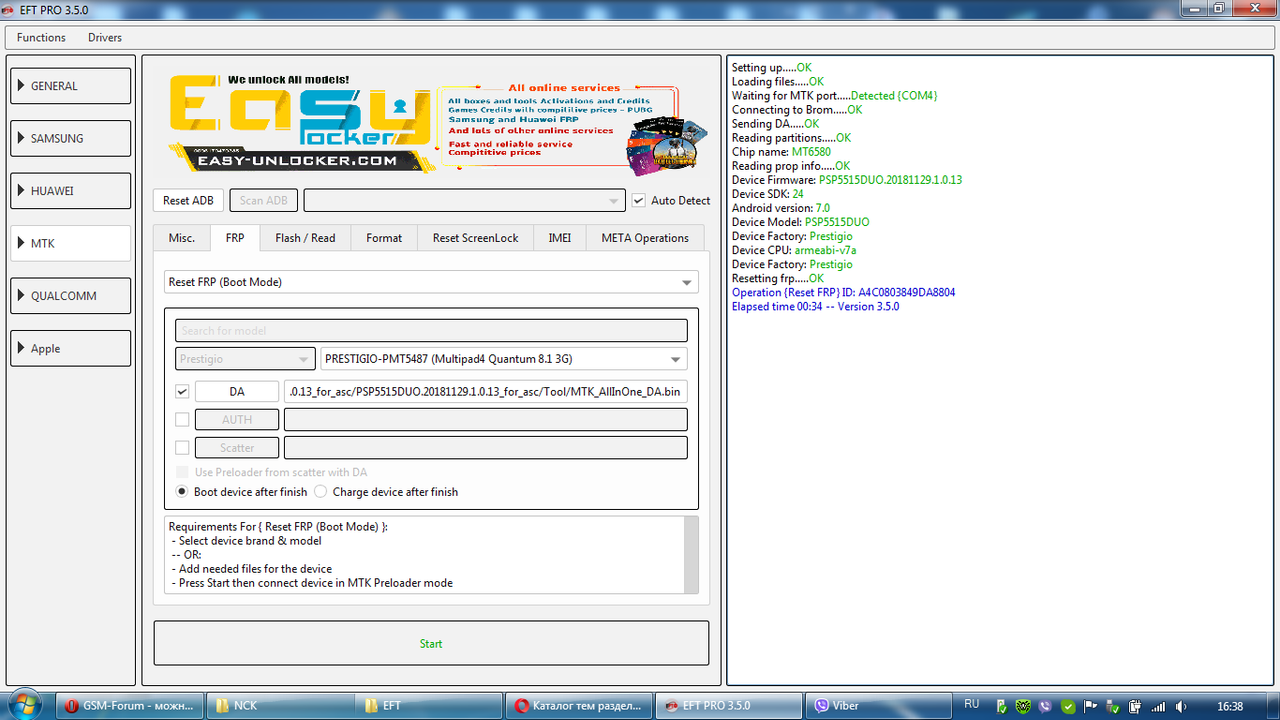 psp 5515 frp