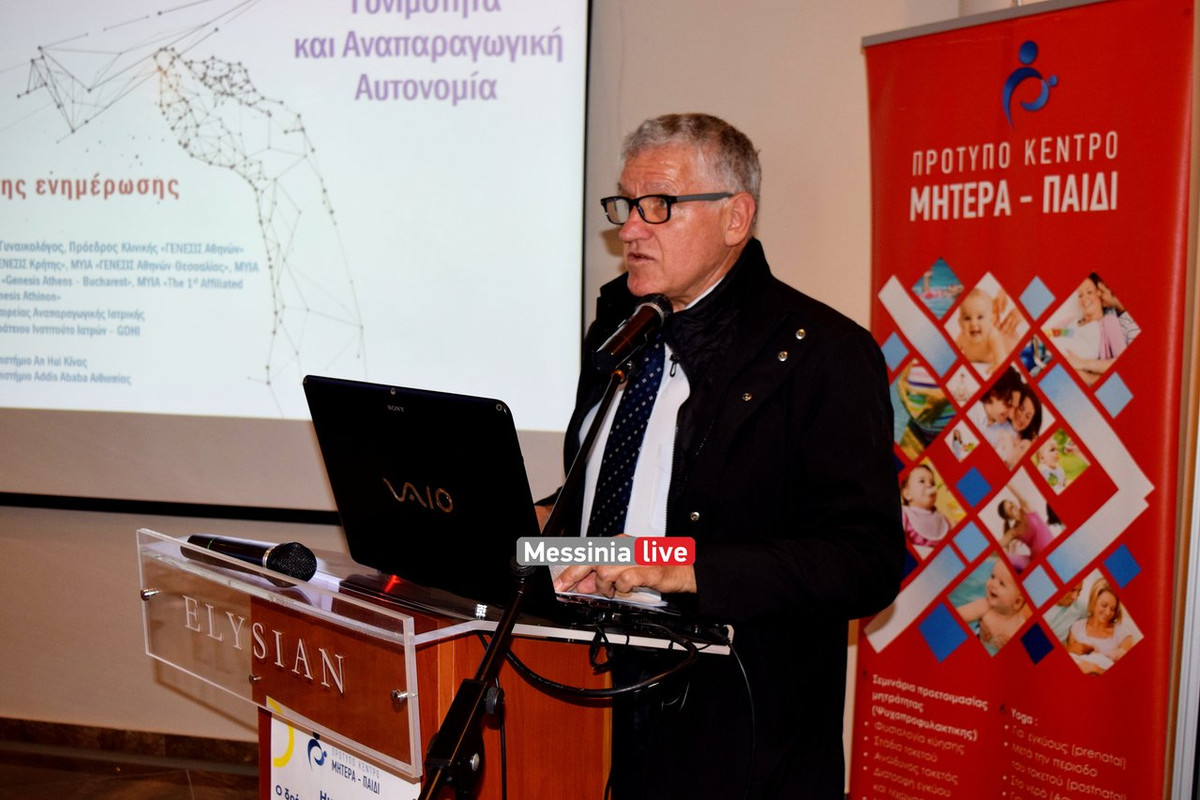 μητεραDSC_0050