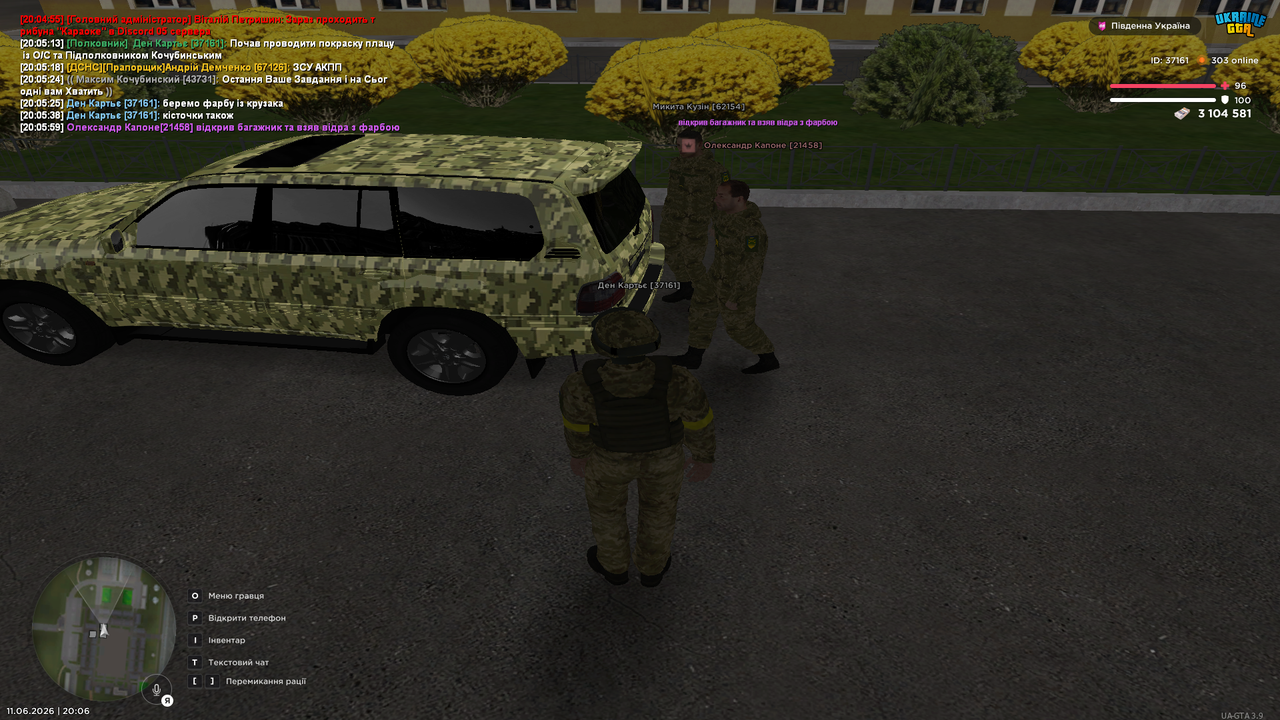 Grand Theft Auto San Andreas Screenshot 2026 06 11 20 06 02 98