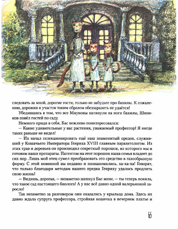 1ad3298c55f341d4d2e81f49fee80910HEWmzvGbnUWts9AR-69