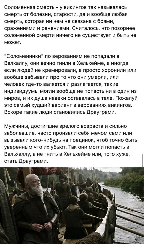 [Изображение: 25287417da3deafd1804068299765225.jpg]